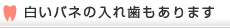ol̓ꎕ܂