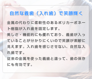 Rȋ`iꎕjŏΊP