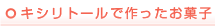 LVg[ōَq