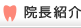 @Љ