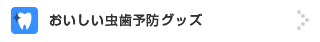 \hObY